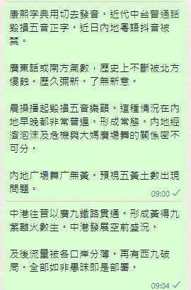 Screenshot 2022-10-12 223133.png